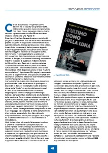 Spazio Magazine